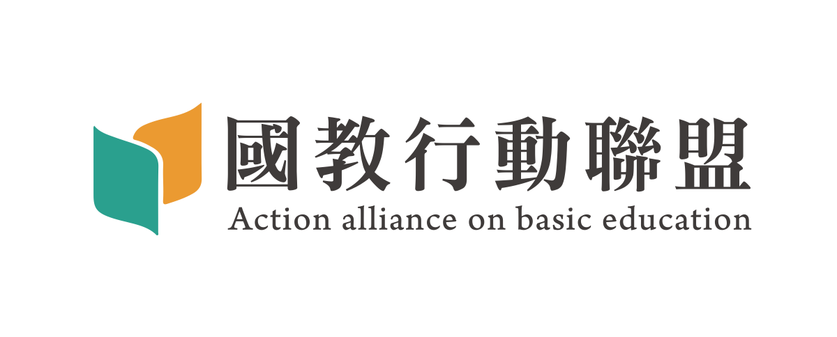 國教行動聯盟首頁