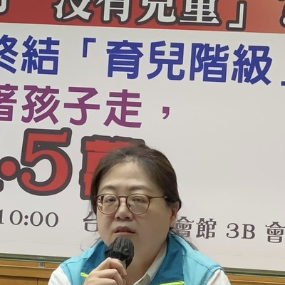 魏書珮