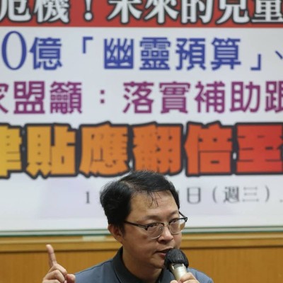 周明湧